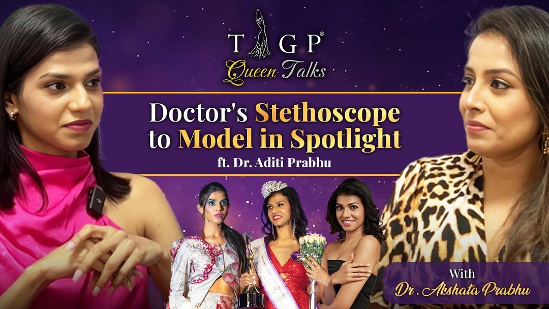 TIGP Queen Talks episode featuring Dr. Aditi Prabhu